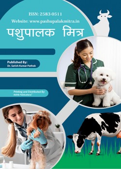 Pashupalak Mitra