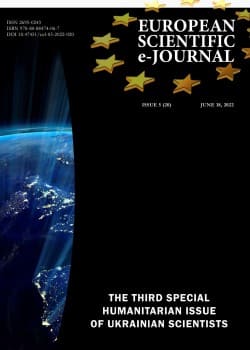 European Scientific e-Journal