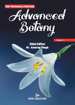 Advanced Botany (Volume - 3)