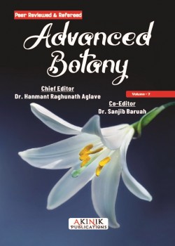 Advanced Botany (Volume - 7)
