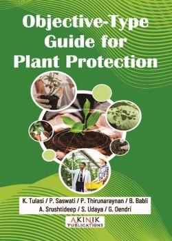 Objective - Type Guide for Plant Protection