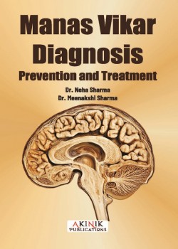 Manas Vikar Diagnosis Prevention and Treatment