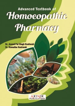 Advanced Textbook of Homoeopathic Pharmacy