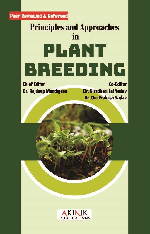 Coverpage of Principles and Approaches in Plant Breeding, genetics and plant breeding edited book