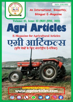 Agri Articles (एग्री आर्टिकल्स : कृषि लेखों के लिए अंतर्राष्ट्रीय पत्रिका)
