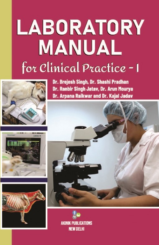 Laboratory Manual for Clinical Practice - I