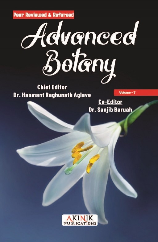 Advanced Botany (Volume - 7)