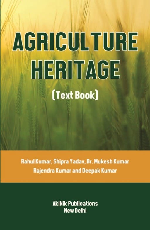 Agriculture Heritage: Text Book