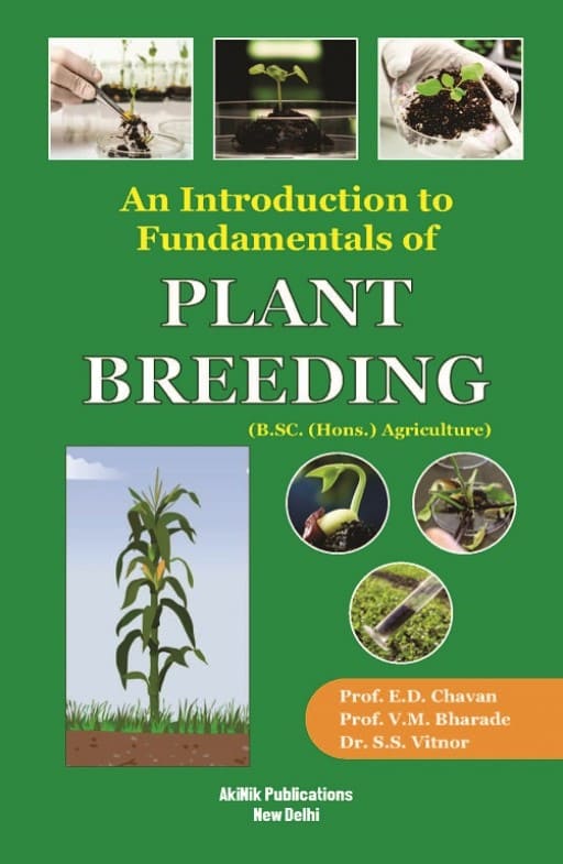 An Introduction to Fundamentals of Plant Breeding