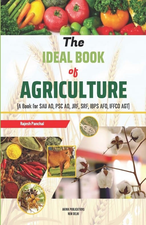 The Ideal Book of Agriculture