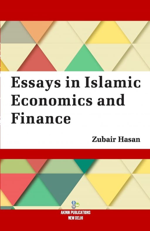 Essays in Islamic Economics and Finance