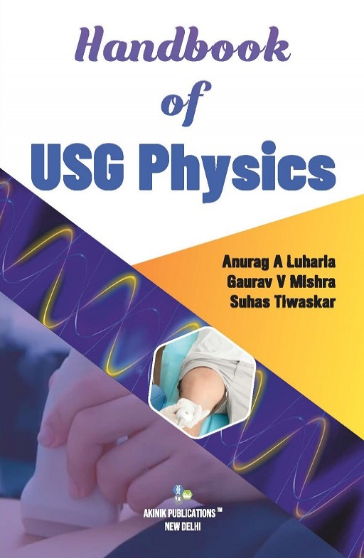 Handbook of USG Physics