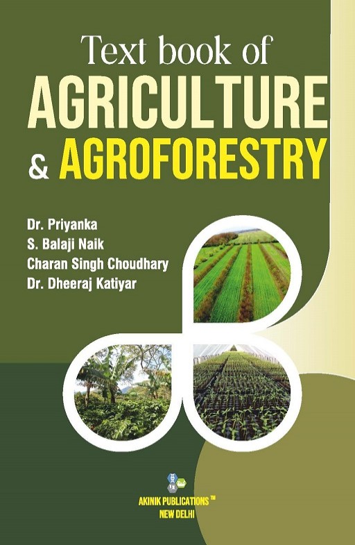 Text Book of Agriculture & Agroforestry