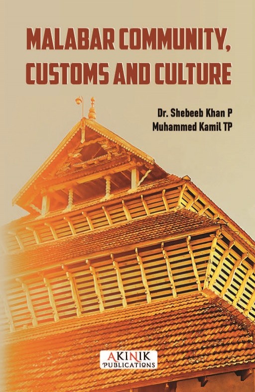 Malabar Community, Customs and Culture
