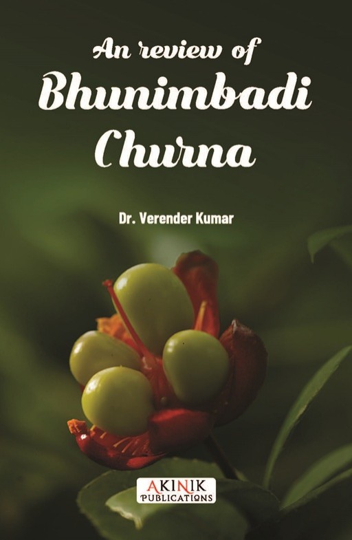 An Review of Bhunimbadi Churna