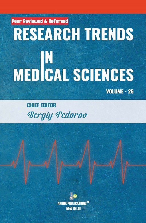 Research Trends in Medical Sciences (Volume - 25)