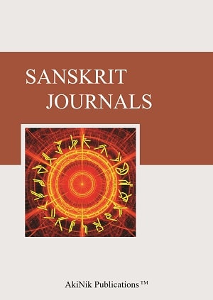sanskrit journal subscription