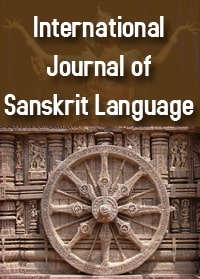 International Journal of Sanskrit Language Journal Subscription