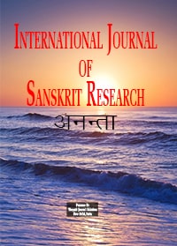 International Journal of Sanskrit Research Journal Subscription