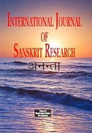 International Journal of Sanskrit Research Subscription