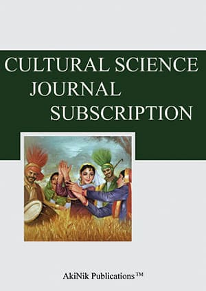 Cultural Science Journal Subscription